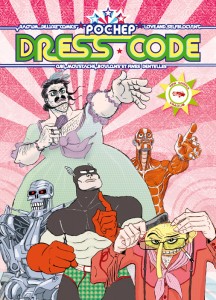 Dress_Code